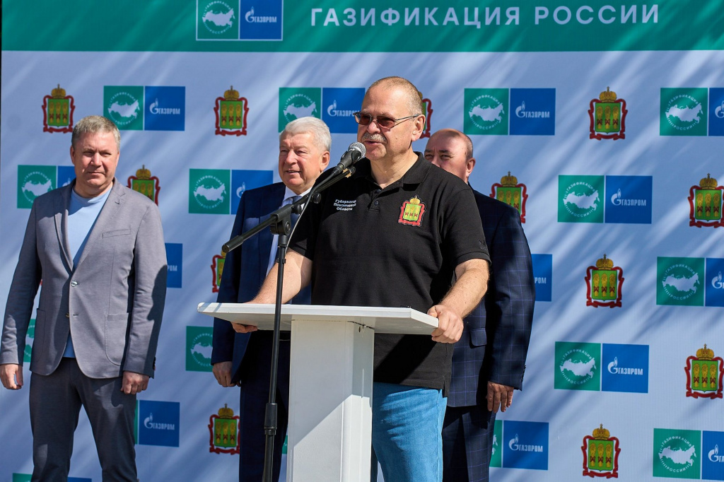 11.08.2026-mrg-02.jpg 11.08.2026-mrg-02.jpg