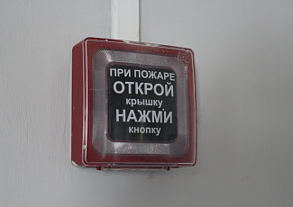 В филиалах АО «Газпром газораспределение Пенза» состоялась тренировка по противопожарной защите 