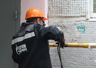 Специалисты «Газпром газораспределение Пенза» приступили к первому этапу работ по переврезке газопровода низкого давления после реконструкции в крупнейшем микрорайоне областного центра