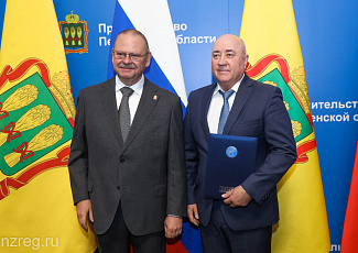 Лучших сотрудников газовых компаний Пензенской области, входящих в Группу «Газпром межрегионгаз», чествовали в Правительстве региона